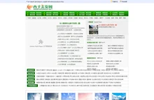 2021年发型设计图片_男生女生流行发型设计教程_西子美发网