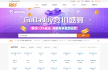 过期域名预订_抢注_竞价-17EX一起域名-过期域名抢注
