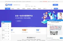 U传播-软文推广营销-媒体软文发稿投放平台-品牌推广营销服务平台-拓宽传媒