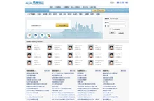 机械帝国|机械CAD图纸下载交流中心  www.jxdiguo.com