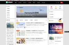 极客┃做最好的游戏行业交流论坛 -  www.geekpeer.cn