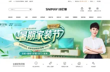诗尼曼官方商城-全屋定制家具,定制衣柜,橱柜定制