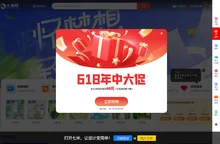 七米网_专注设计图片素材下载，PS，AI，PNG图片会员免费下载图库
