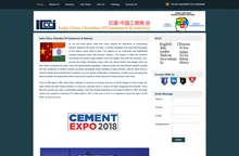 India China Chamber Of Commerce And Industry -(ICCCI)