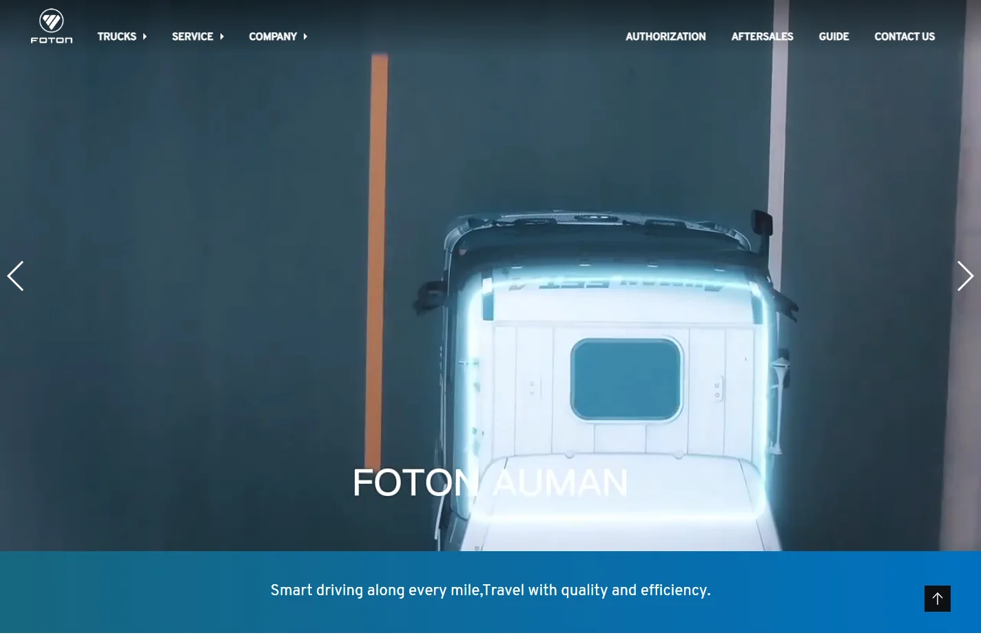 Foton Auman Trucks-The Intelligent commercial Vehicle Brand