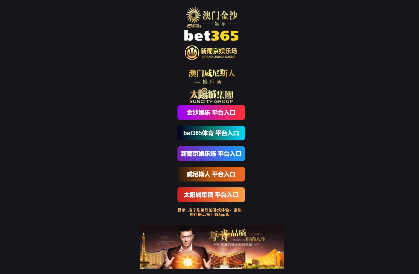 beat·365(中国)-官方网站