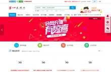 外汇返佣跟单,外汇ea,MT4指标模板交易系统软件下载-第一返佣网