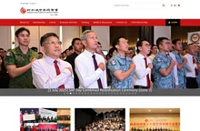 Singapore Chinese Chamber of Commerce & Industry :: Home