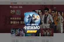 37手游官网_手游福利平台_游戏下载_礼包领取_VIP特权_37游戏