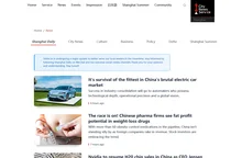Shanghai Shanghai Daily News - City News Service