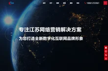 常州抖音推广公司|常州短视频代运营【专业 放心】