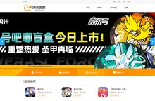 淘米游戏 - 淘米网