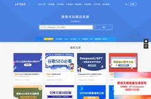 147SEO-站长工具-SEO工具-147采集-147发布-一米集客科技