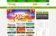 设计素材,图片素材,设计模板,精品与原创素材网-百图汇