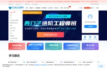 PLC培训_PLC编程入门_电工基础知识_技成培训网_专业自动化培训
