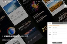 深圳网站建设公司_高端官网设计制作-沙漠风22年品牌价值服务商