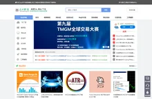 外汇ea,MT4指标模板,外汇EA程序化智能交易系统下载-外汇EA联盟