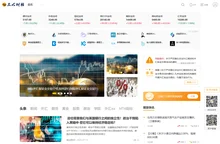 三七财经-外汇黄金行情,外汇EA,MT4指标软件,外汇交易开户网站