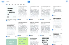 轻识-创造信息价值