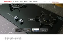 林内官方网站