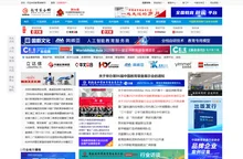 教育装备网-中国教育装备行业协会门户网