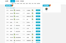 nba直播免费观看直播在线-nba录像回放完整版-jrs直播(无插件)腾讯体育nba