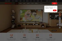 欧模全景-全景合成-免费vr全景制作平台，室内设计师的在线全景图库
