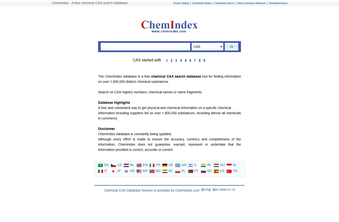 ChemIndex - a free chemical CAS search database