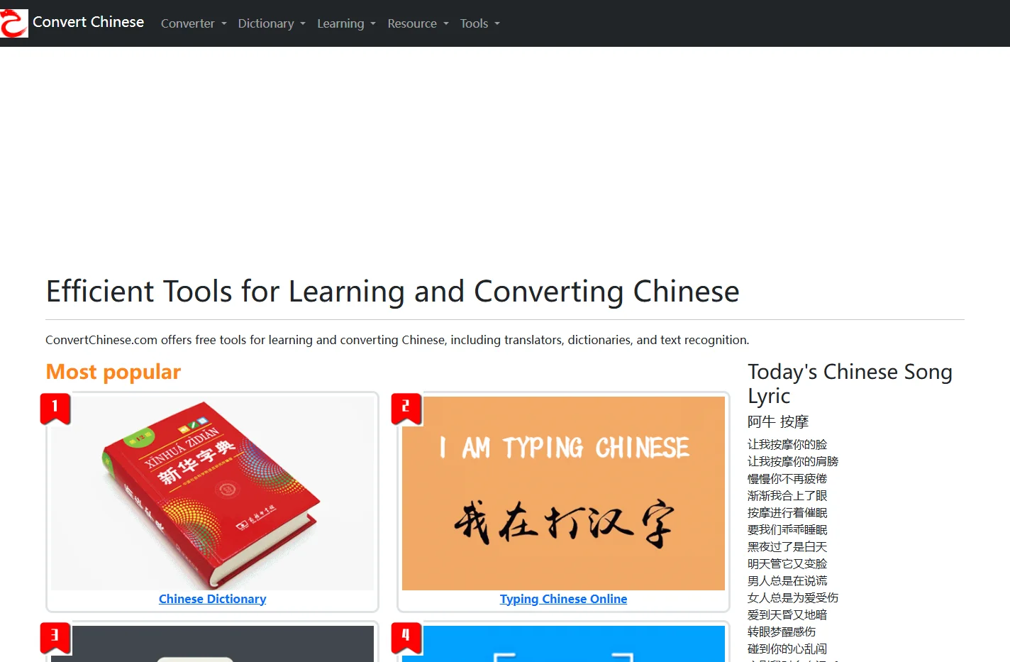 Efficient Tools for Learning and Converting Chinese | Conver