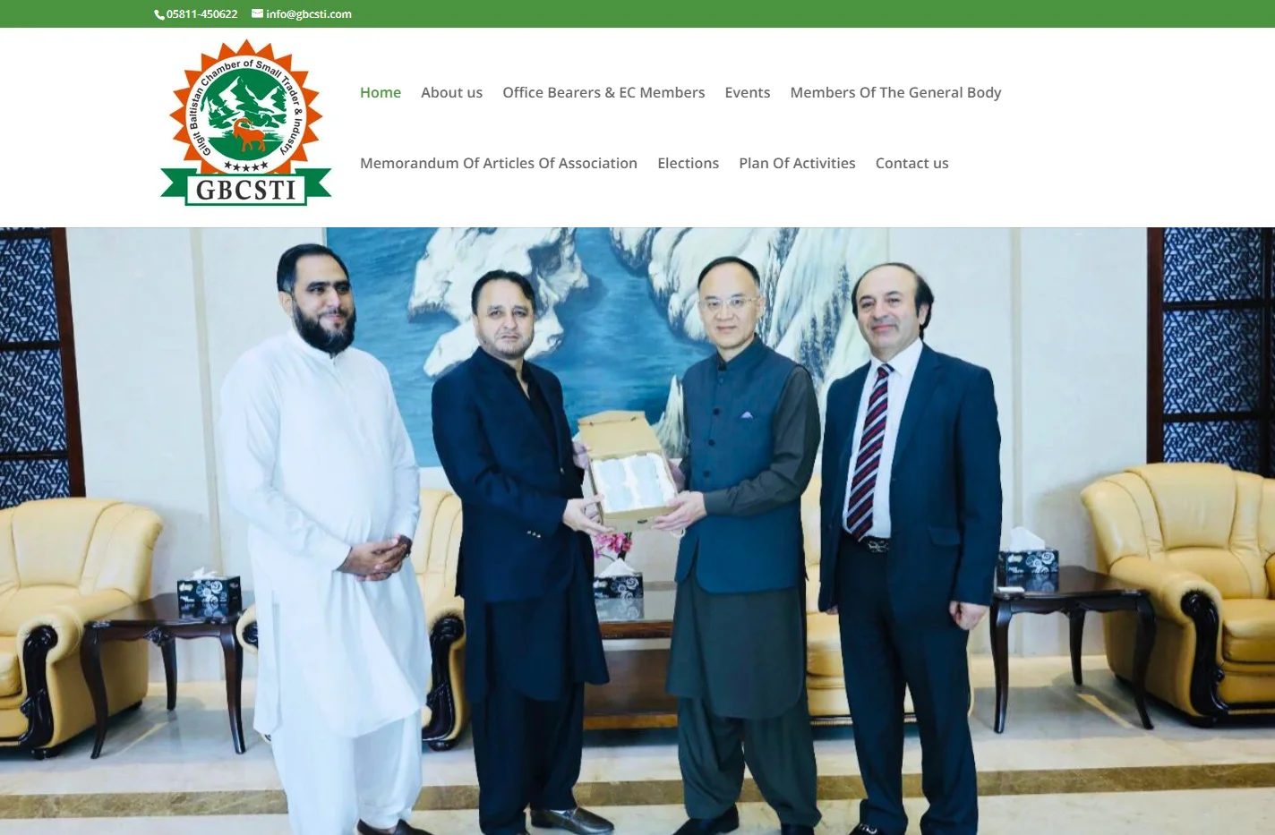 GBCSTI | Gilgit Baltistan