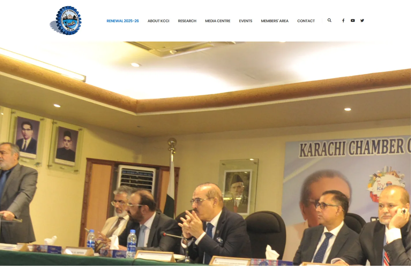 (KCCI) Karachi Chamber of Commerce and Industry Official Web