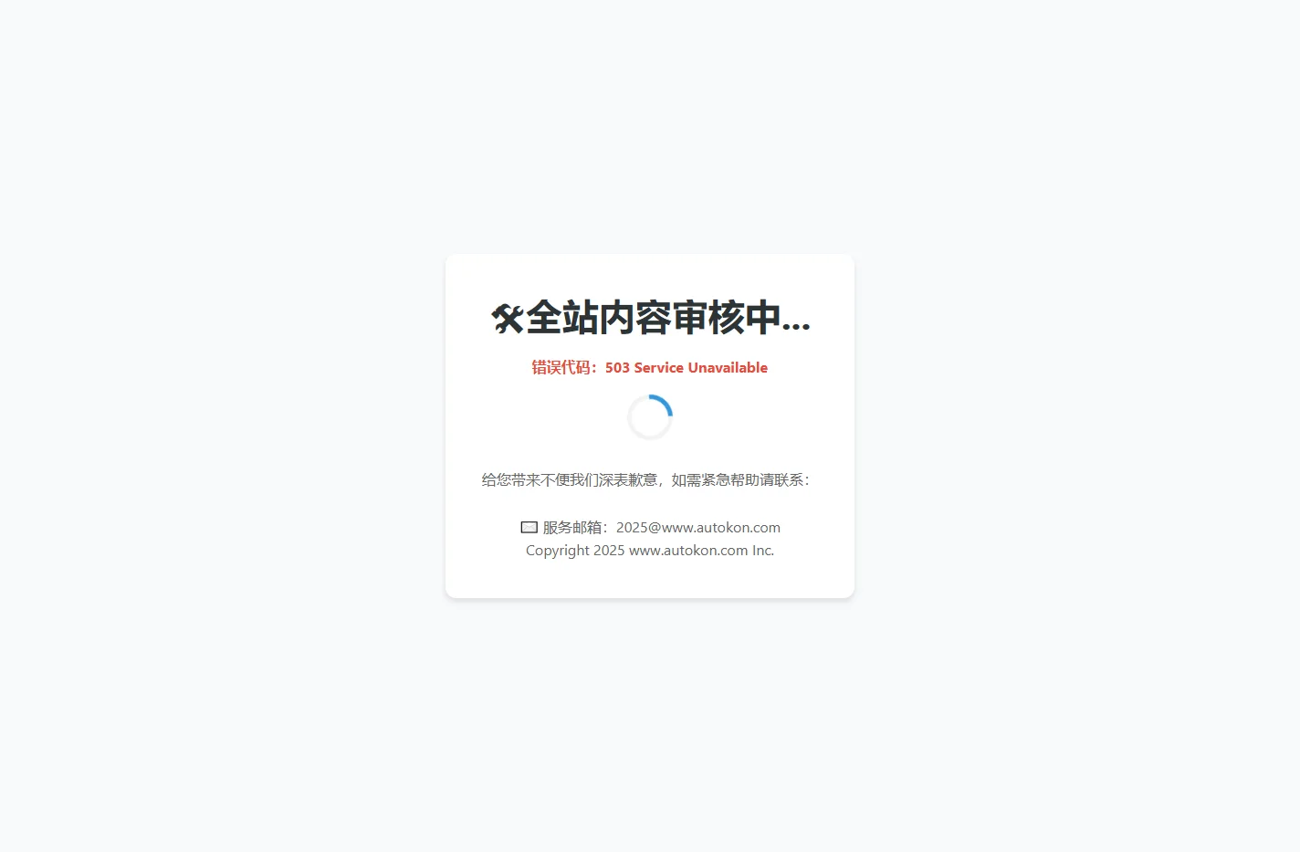 喝茶影视 - 最新电影电视剧_免费在线观看_影视大全