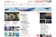 喳财网 - 综合财经知识门户