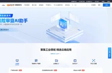航天云网，国家工业互联网平台