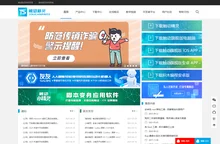 触动精灵官网 - 更好用的手机自动化辅助工具