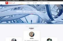 成都人力资源事务外包_岗位外包_劳务派遣公司【瑞方人力】