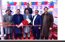 Home - haripur_cci