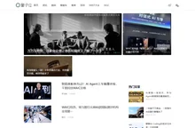 量子位 | 追踪人工智能新趋势，报道科技行业新突破