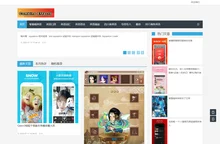 趣趣网—专注于打造女性娱乐生活网站!
