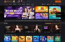 PG电子·(中国)官方网站