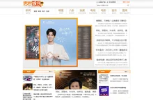 青春娱乐网