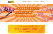卷尺生产专业厂家，定制彩色软尺卷尺---稳泰卷尺