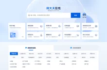 柯大夫 - 做专业的健康门户网站