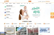 试管婴儿_医院|费用成功率就医服务平台_做试管,先逛试管邦