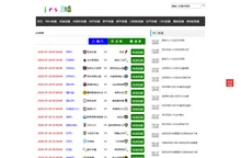 jrs直播-jrs直播免费直播|jrs直播在线观看|jrs直播低调看直播免费|jrs直播低调看直播