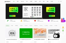 课游视界网 KEYOOU 字体LOGO品牌设计-AI设计教程学习