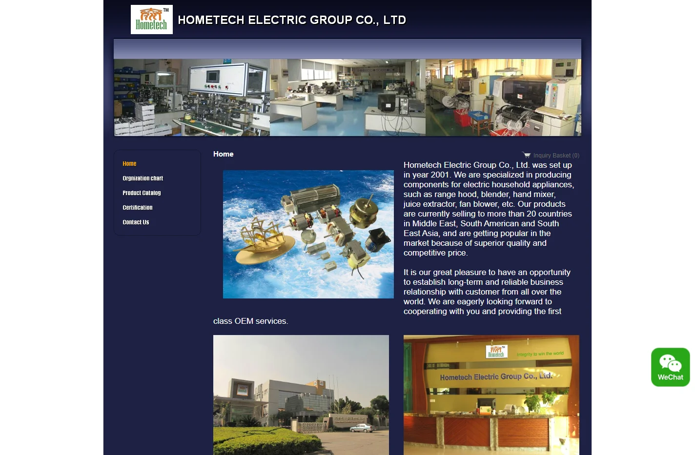 motor manufactrurer,motor, AC motor, DC motor, cooker hood m