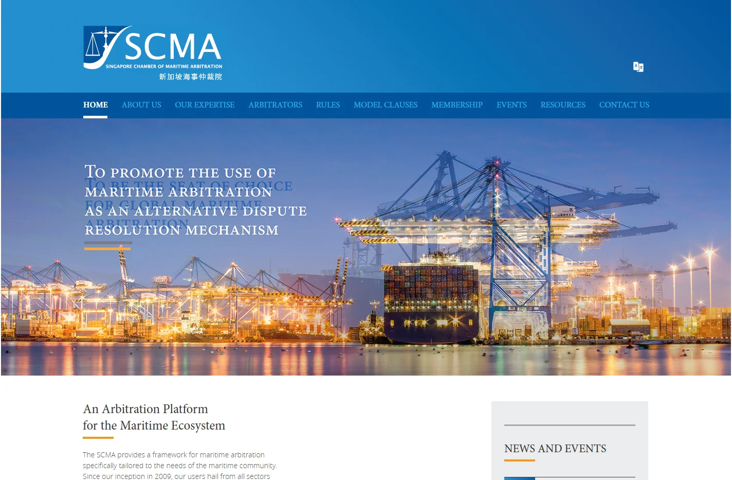 SCMA