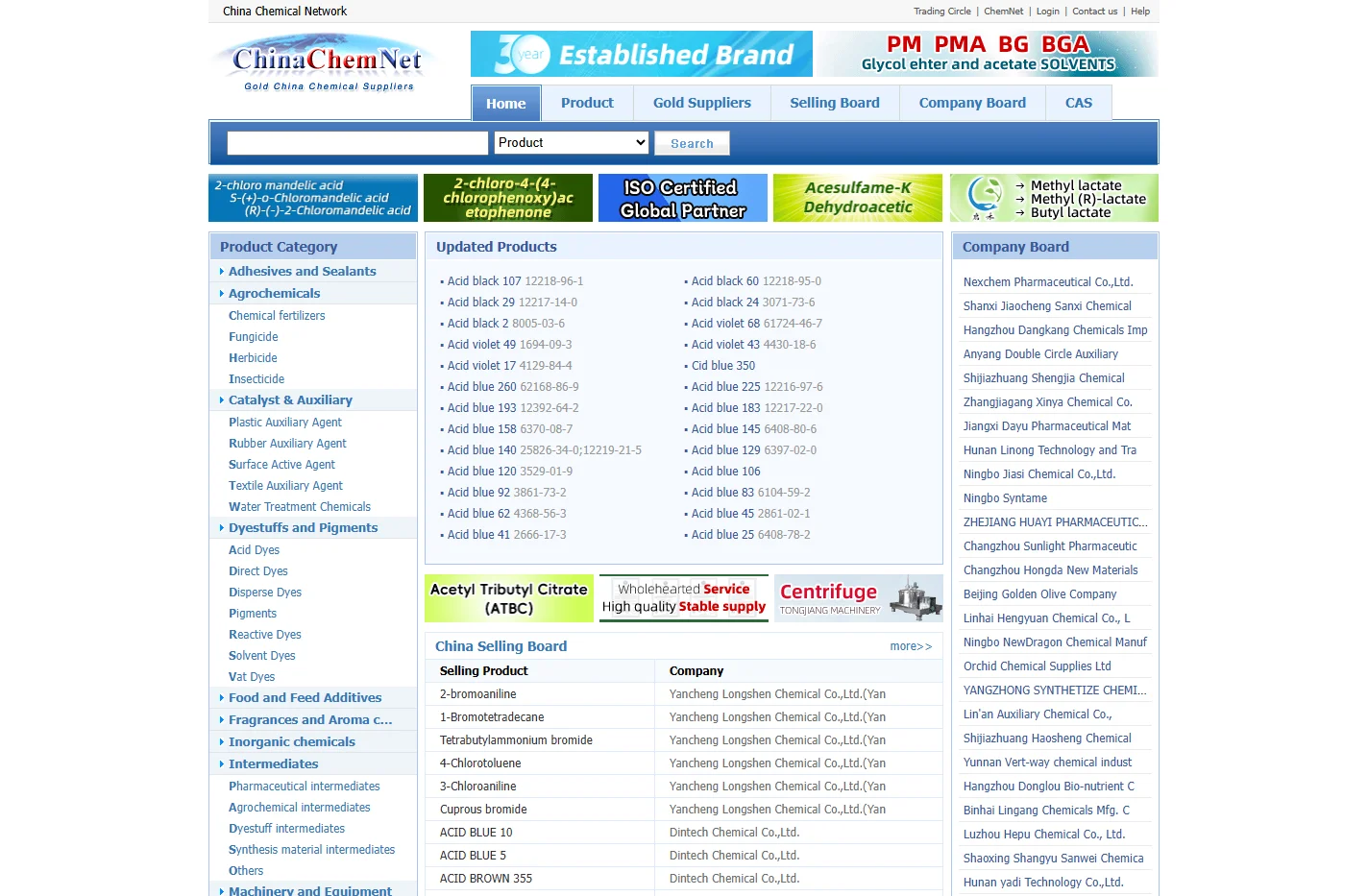 China Chemical Network - the Chemical Directory of China Che
