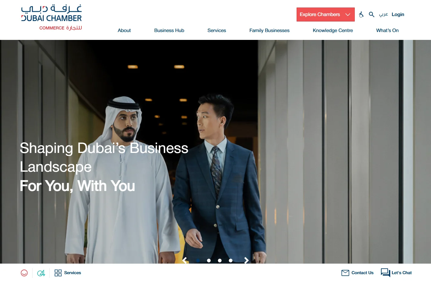 Dubai Chamber of Commerce - Dubai Business Hub